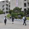 「早く収まって」「みんなで授業したい」　沖縄の県立学校で分散登校始まる