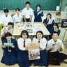 2、3日で段ボールいっぱいに　具志川高校生が途上国に文房具を寄付「SDGs無理せず楽しく」
