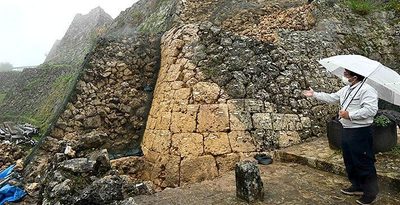 中城城跡に14世紀の石積みを確認　護佐丸が増築か、ペリー調査風景にも描かれる