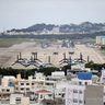 PFASの汚染源特定へ　沖縄県、普天間で掘削調査を検討