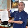 辺野古承認勧告「国に従わず民意尊重を」　自由法曹団が沖縄県に要請