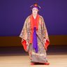 人間国宝の「かぎやで風」で幕開け　宮城幸子さんが認定記念公演
