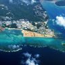 沖縄県の辺野古不承認、国交省が取り消し裁決　20日までの設計変更承認を勧告