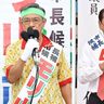 森山氏、桑江氏の一騎打ち確定　沖縄市長選が告示　市民所得の向上など争点に