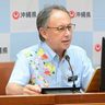 Go Toトラベル予算「観光バスにも拡充を」　玉城沖縄知事が知事会で要望