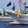 忘れない、分断の歴史と「心の絆」…屈辱の日70年、沖縄と与論　27度線で海上集会【動画あり】