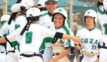 コザ、逃げ切り優勝　準Vの読谷と九州切符を獲得　女子春季高校ソフトボール