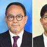久米島町長選、新人の三つどもえ確定　16年ぶりの選挙戦　17日に投開票