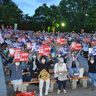 「沖縄の犠牲、二度と」東京で1000人が復帰50年集会　辺野古新基地NOや護憲訴え