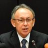 沖縄知事選　玉城知事、来月11日出馬表明　自民候補者28日決定　両勢力の活動活発化