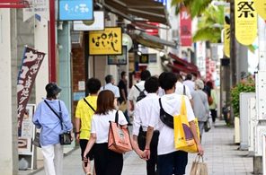 【速報】沖縄への観光客23年度853万人　国内客は過去最多　観光需要回復で