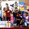 「沖縄の文化を次世代へ」美ら島文化祭100日前イベント　書道やフラダンス、高校生のパフォーマンスに喝采