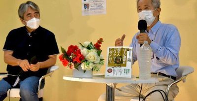 東日本大震災の遺骨「工事で埋めないで」　ガマフヤー具志堅さんが感じた沖縄戦遺族との共通点
