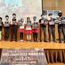 小中高校生がロボット技術競う　5チームが沖縄代表で8月の全国大会へ　WROジャパン地区予選