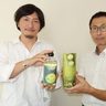 沖縄県産レモンでジン、限定発売　リキッドと石川酒造場がコラボ