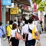 沖縄の入域観光客数、7月は60万7800人　前年同月比2.4倍　増加数は3カ月連続過去最多　外国人客は2年4カ月連続でゼロ