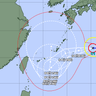 台風11号、あす31日朝から大東島地方に接近　記録的暴風の恐れ、未明に暴風域に入る見通し(8月30日午後4時55分発表)