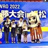 アミークスのロボット全国Ｖと準Ｖ ＷＲＯジャパン　沖縄県勢全チームが入賞