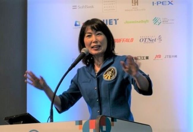 宇宙飛行士の山崎直子さんが特別講演　宇宙産業、IT分野が伸長＜リゾテックオキナワ2022＞