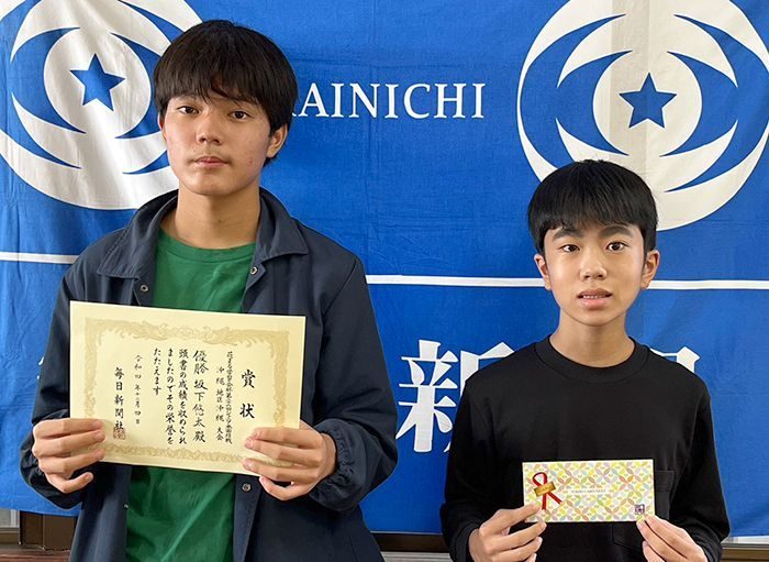 坂下さん（松島中3年）が優勝、沖縄県代表に　ジュニア本因坊　3月の全国大会へ