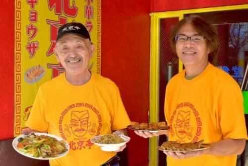 待ってたよ！中華料理の「北京亭」　クラファンと地域の支えで再オープン　沖縄市中央パークアベニュー　