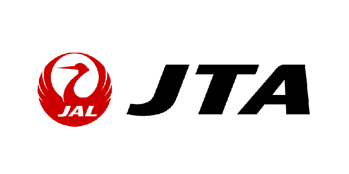 航空チケットが離島5500円、国内6600円　JALグループ31日と来月1日にタイムセール実施