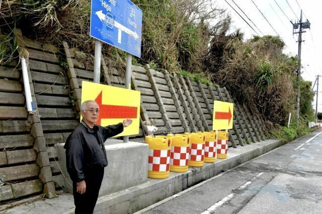死亡事故が多発するT字路…事故防止で反射板を設置　沖縄・うるま市浜比嘉島