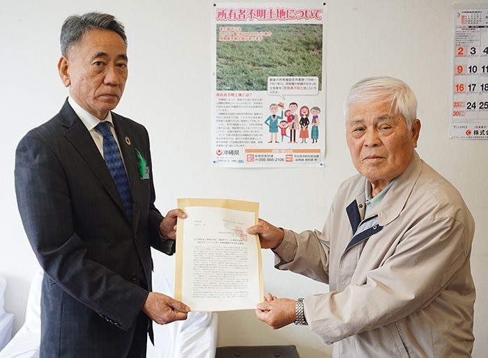 「夜間中学、早期認可を」　退職教職員の団体が沖縄県に要請