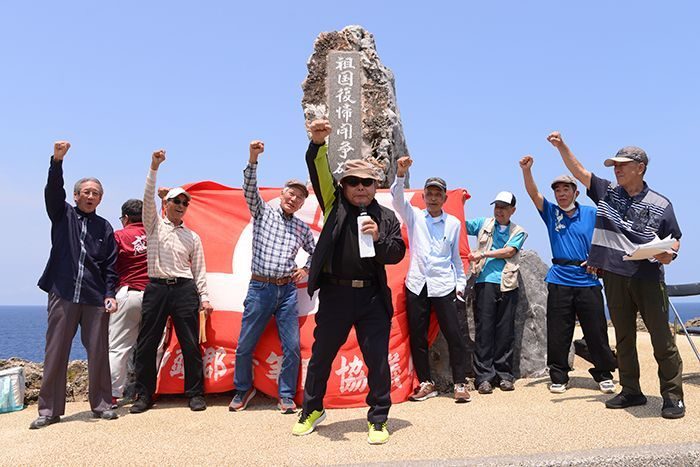 「屈辱の日」に誓う平和　沖縄・国頭の復帰闘争碑前で集会　中頭青年団OB会