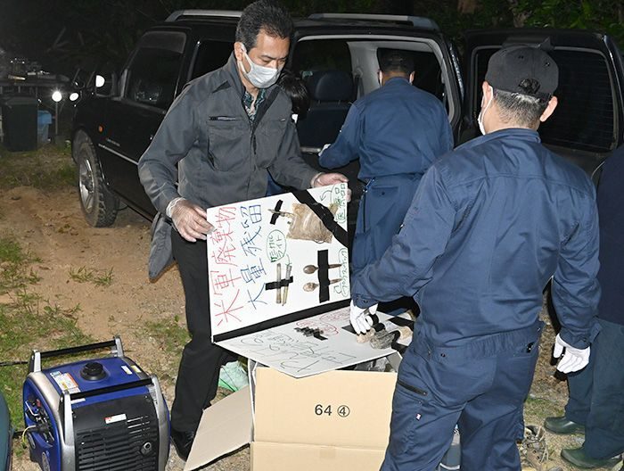 未明に爆発物の専門部隊など動員　公務執行妨害容疑の容疑者宅を捜索　米総領事館前の事件　沖縄