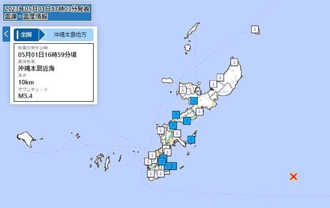 名護、うるま、南城市などで最大震度２の地震　沖縄本島近海が震源（１日午後４時４９分）