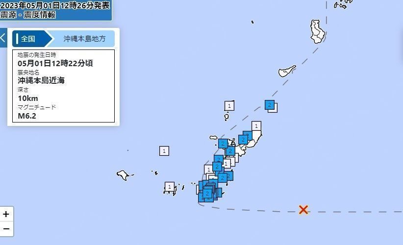 沖縄本島で最大震度２の地震