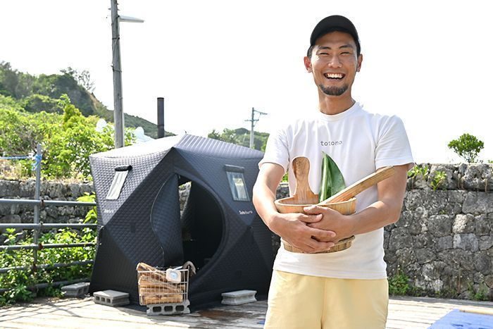 「島サウナでととのえて」　宿泊施設を経営の岡本さん　自身の心もととのえる　沖縄・うるま、浜比嘉島