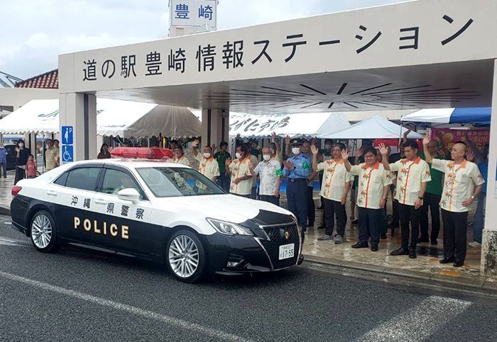 マンゴー防犯、呼びかけ　盗難防止へパトロール　沖縄・豊見城