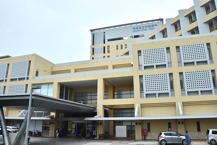 県立中部病院、夜間の小児救急を休止　医師不足とコロナ拡大で　沖縄
