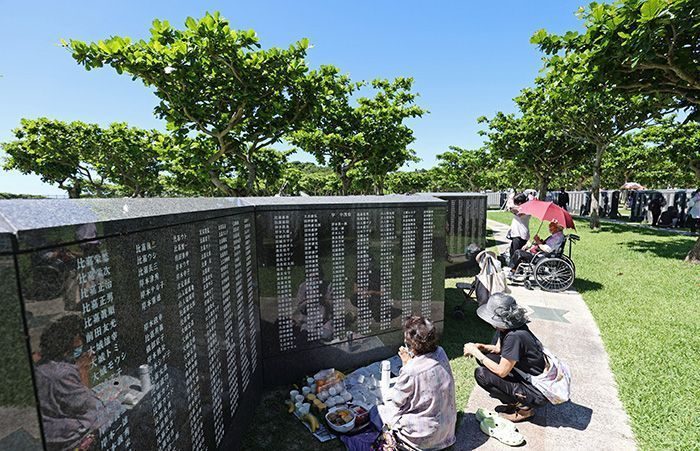 「戦艦大和」の乗組員も　沖縄・平和の礎に追加刻銘365人　県が発表