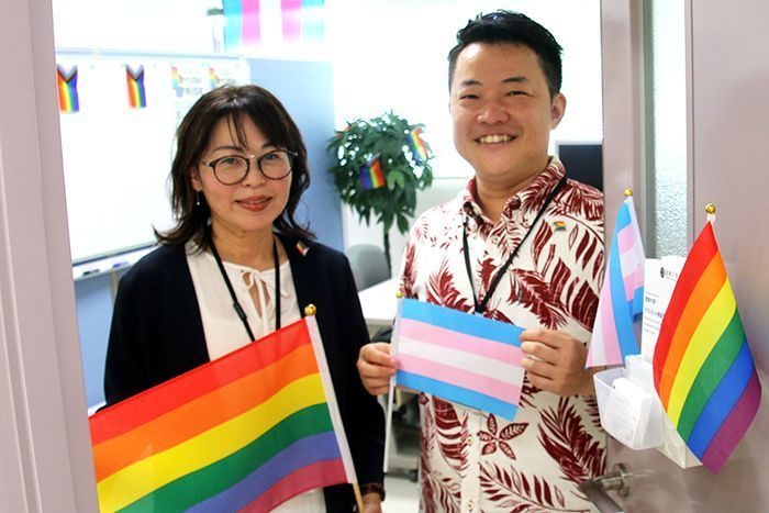 琉大が｢LGBTQ+窓口｣開設　県内大学で初　オンラインも対応　多様な性の悩み相談を　沖縄
