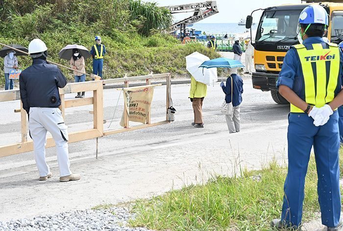 沖縄防衛局、市民に暴言の職員を減給処分　職員は依願退職　伊藤局長「あってはならない発言」　