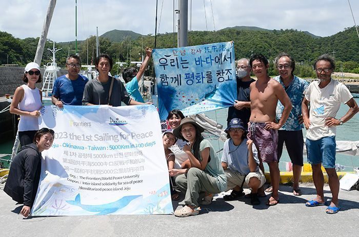 平和の海、ヨットでつなぐ　韓国の団体が名護に到着　辺野古新基地に反対する市民らと交流へ