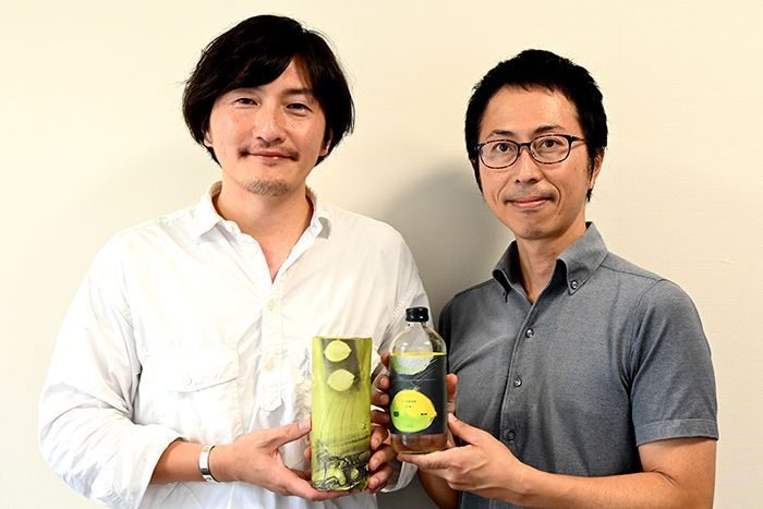 沖縄県産レモン使用のジン、限定489本　リキッドと石川酒造場が共同開発