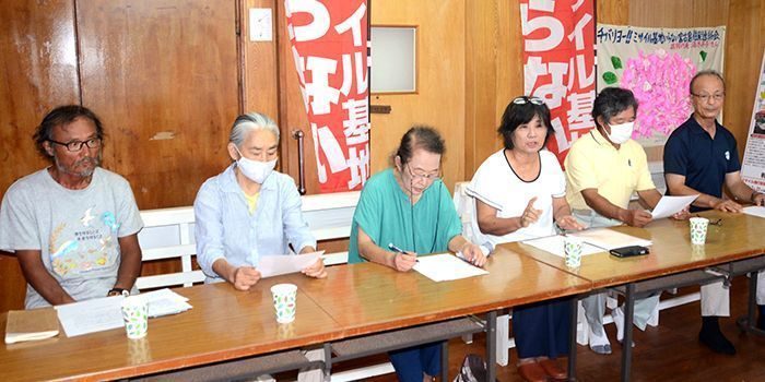 宮古陸自の敷地外訓練で住民ら「説明会での話と違う」　中止求め抗議声明　沖縄