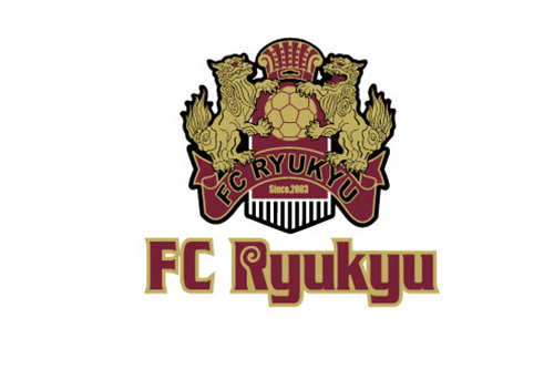 FC琉球、5戦ぶり勝利　北九州に1－0　粘りの守備で無失点