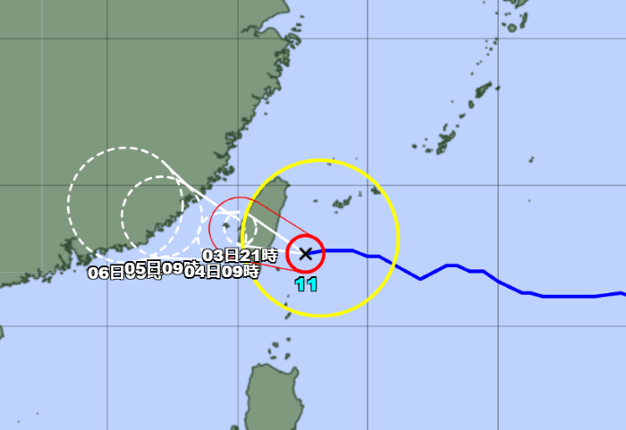 台風11号、与那国島はあす未明まで強風域の恐れ(3日午前)