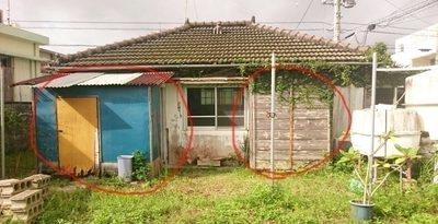 テーマは「美容室と畑とヨガ」（２）　沖縄で古民家再生　コザの裏側　夫婦で始めたDIYストーリー