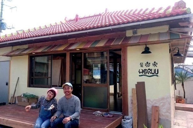テーマは「美容室と畑とヨガ」（１３）　沖縄で古民家再生　コザの裏側　夫婦で始めたDIYストーリー