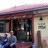 テーマは「美容室と畑とヨガ」（１３）　沖縄で古民家再生　コザの裏側　夫婦で始めたDIYストーリー