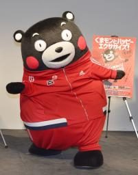 くまモン、ダイエットに失敗 「営業部長代理」に降格 - 琉球新報デジタル