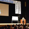 「問い」育てる手法議論　ＮＩＥ秋田大会開幕